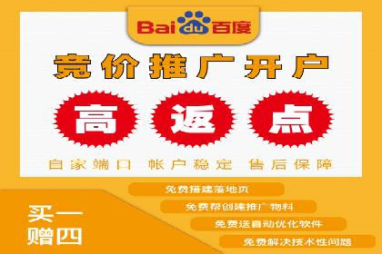 百度推广多少钱？看这些成功案例告诉你答案